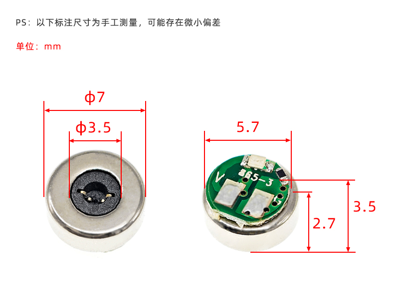 磁吸连接器工厂